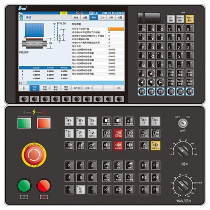 Types Of CNC Controllers Types Of CNC Controllers